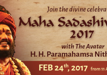 Maha Shivaratri Celebrations 2017